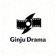 GINJU DRAMA STORE